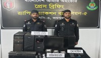 নওগাঁর ধামইরহাটে পর্নোগ্রাফি সংরক্ষণ ও...